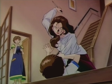 El Mundo de Rumiko: La Cicatriz de la Sirena